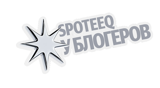 Spoteeq у блогеров